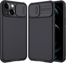 Nillkin Etui do Apple iPhone 13 Mini Nillkin CamShield Pro Magnetic Black