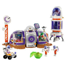 Children's construction kits