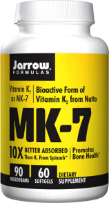 Витамин К Jarrow Formulas MK-7 -- Формула МК-7 - 90 мкг - 60 капсул