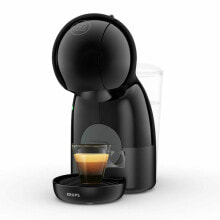 Coffee makers and coffee machines