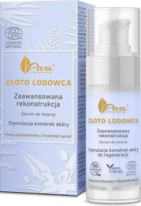 Ava Złoto lodowca - Serum do twarzy - Zaawansowana rekonstrukcja Złoto Lodowca, 30 ml