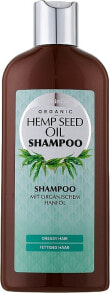 Shampoo mit Bio Hanföl - GlySkinCare Organic Hemp Seed Oil Shampoo