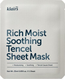 Klairs Rich Moist Soothing Tencel Sheet Mask Увлажняющая и разглаживающая тканевая маска для лица 25 мл