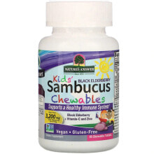 Растительные экстракты и настойки Nature's Answer, Kid's Sambucus, жевательные таблетки из черной бузины с витамином C и цинком, 45 жевательных таблеток