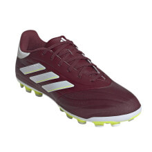 Men's sports shoes for football