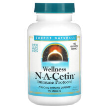 Антиоксиданты source Naturals, Wellness NA-Cetin`` 90 таблеток