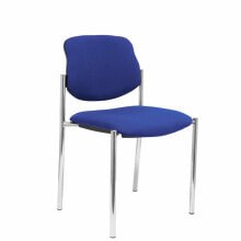 Reception Chair Villalgordo P&C BALI229 Imitation leather Blue