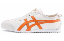 Onitsuka Tiger鬼冢虎 MEXICO 66 低帮 运动休闲鞋 男女同款 白橘 / Кроссовки Onitsuka Tiger MEXICO 66 1183A360-202