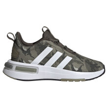 ADIDAS Racer TR23 Running Shoes