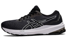 Asics GT-1000 11 舒适 低帮 跑步鞋 女款 石墨黑 / Кроссовки Asics GT-1000 11 1012B197-001