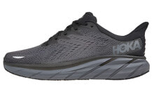 HOKA ONE ONE Clifton 8 克利夫顿8 低帮 跑步鞋 女款 黑色 / Кроссовки HOKA ONE ONE Clifton 8 8 1119394-BBLC