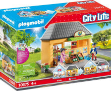 Детские игровые наборы и фигурки из дерева playmobil My Supermarket, Multi-Coloured, 100