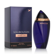 Men's Perfume Mauboussin Private Club EDP 100 ml