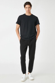 Men's Sweatpants