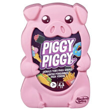 HASBRO Piggy Piggy board game