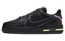 Nike Air Force 1 Low React 防滑轻便 低帮 板鞋 男女同款 黑紫 / Кроссовки Nike Air Force CD4366-001