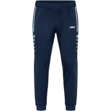 Men's Sports Trousers