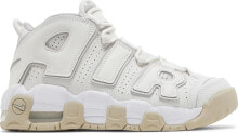 [DM1023-001] Grade School Nike Air More Uptempo 'Phantom' (GS)