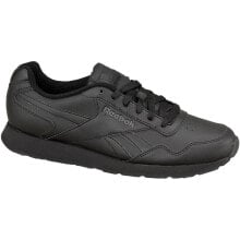 Men's running shoes