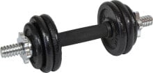 Dumbbells