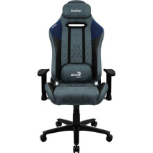 Gaming computer chairs