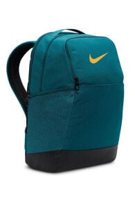 Sırt Çantası Nike Çanta 7709yeşilmavi Laptop Bölmeli 45x30x15 Cm
