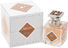 Abyan Pour Homme - EDP