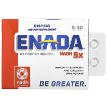 Витамины группы В эНАДА, NADH 5x, 5 мг, 30 таблеток
