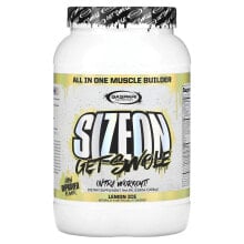 SizeOn, All In One Muscle Builder, Grape Cooler, 3.59 lbs (1.63 kg)