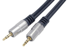 shiverpeaks 30812-5SPP аудио кабель 5 m 3,5 мм Синий
