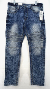 Men's jeans