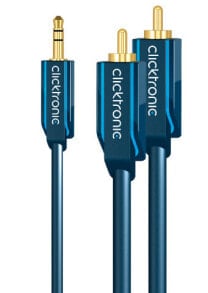 Acoustic cables