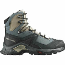 Сапоги для гор Salomon Quest Element Gore-Tex Женщина Серый купить онлайн