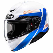 Helmets for motorcyclists