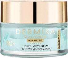 Luxuriöse Anti-Falten-Creme für Tag und Nacht für reife Haut 80+ - Dermika Maestria Skin Matrix