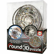 Children's educational puzzles