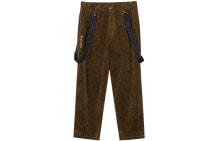 Men's Sports Trousers