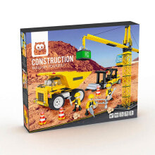 Children's construction kits