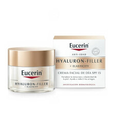 Антивозрастная косметика для ухода за лицом EUCERIN купить от $68