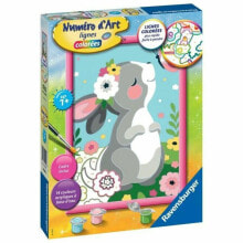 Products for children's hobbies