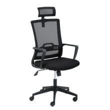 Computer chairs for home