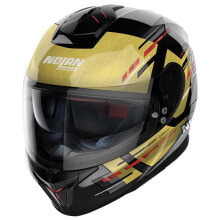 Helmets for motorcyclists