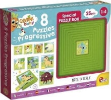 Children's educational puzzles