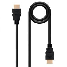 NANOCABLE 10.15.1710 10 m HDMI Cable