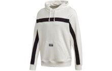 Men's Hoodies