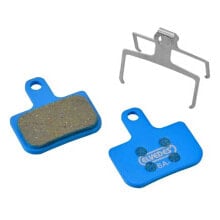 ELVEDES Shimano Ultegra RS8 disc brake pads 10 Units