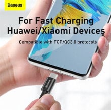 Купить компьютерные разъемы и переходники Shenzhen Baseus Technology Co., Limited: Baseus Superior - 1 m - USB C - USB C - USB 2.0 - 480 Mbit/s - Black