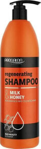 Regenerierendes Shampoo mit Milch und Honig - Prosalon Hair Care Shampoo (mit Spender)