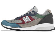 New Balance NB 991.5 低帮 跑步鞋 男款 灰蓝色 复古 / Кроссовки New Balance NB 991.5 M9915SPK