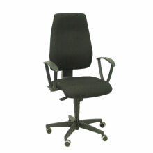 Office computer chairs